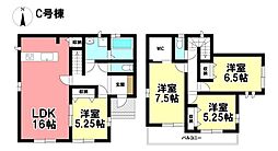 Heartful-Town 新築戸建 あま市新居屋鶴田
