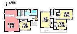 Heartful-Town 新築戸建 あま市新居屋鶴田