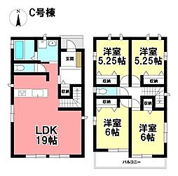 Heartful-Town 新築戸建 あま市上萱津北ノ川 全3棟