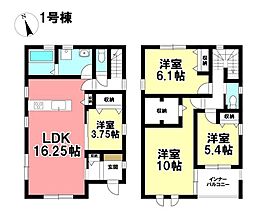 Livele Ｇarden.S  新築戸建 大治町西條西之割 全3棟