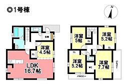 KEIAI FiT 新築戸建 あま市西今宿郷内一 全4棟