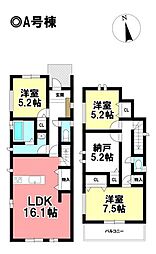 Heartful-Town 新築戸建 港区東茶屋1丁目 全2棟
