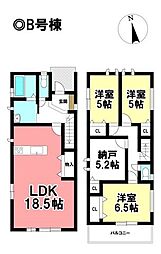 Heartful-Town 新築戸建 港区東茶屋1丁目 全2棟