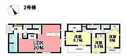 GRAFARE 新築戸建 中川区吉津3丁目 全2棟