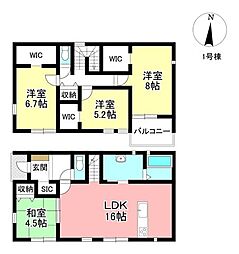 新築戸建 藤方字米垣内 全4棟