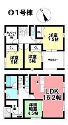 新築戸建 鈴鹿市白子 第3全2棟