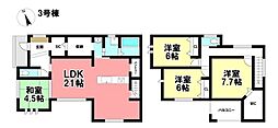 新築戸建 鈴鹿市南玉垣町　全3棟