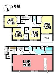 新築戸建 鈴鹿市長太新町2丁目　全5棟