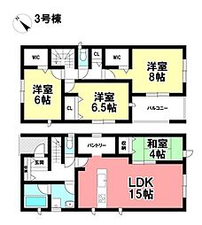 新築戸建 鈴鹿市桜島町7丁目　全7棟