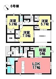 新築戸建 鈴鹿市桜島町7丁目　全7棟