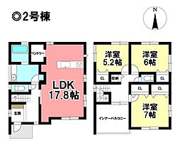 Blooming Garden 新築戸建 蟹江町桜3丁目 全2棟