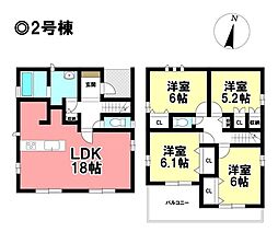 Blooming Garden 新築戸建 あま市篠田向島 全2棟
