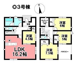 新築戸建 亀山市羽若町　第1全4棟