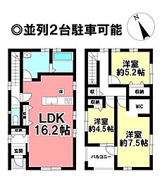 中古戸建　河芸町上野