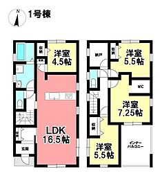 Livele Ｇarden.S  新築戸建 津島市江東町3丁目 全2棟