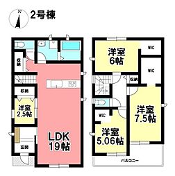 Livele Ｇarden.S  新築戸建 津島市江東町3丁目 全2棟