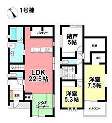 FIRST TOWN 新築戸建 中川区富田町千音寺一本松