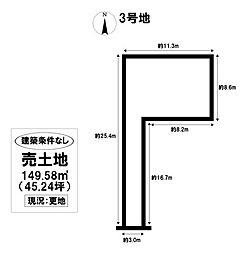 売土地 中川区一色新町2丁目　全4区画
