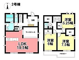 Blooming Garden 新築戸建 大治町馬島西深田 全2棟
