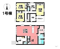 KEIAI Style 新築戸建 中川区中須町 全2棟