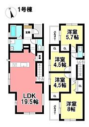 FIRST TOWN 新築戸建 あま市七宝町安松 全2棟