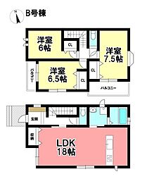 Heartful-Town 新築戸建 港区福田2丁目 全2棟