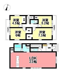 新築戸建　中川区打出1丁目