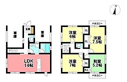 中古戸建　西区清里町