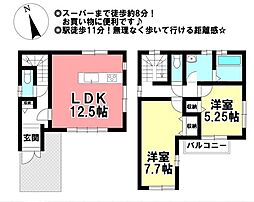 中古戸建　中川区助光2丁目