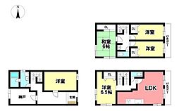 中古戸建　西区宝地町