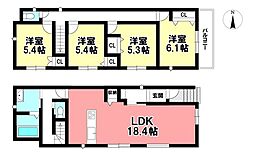 MIRASUMO 新築戸建 北区川中町