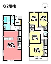 MIRASUMO 新築戸建 北区成願寺1丁目 全2棟
