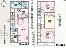 CRADLE GARDEN 新築戸建 西区比良1丁目 全2棟