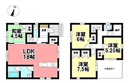 CRADLE GARDEN 新築戸建 港区佐野町3丁目