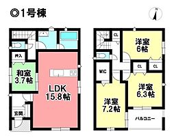 CRADLE GARDEN 新築戸建 北区東味鋺3丁目 全5棟
