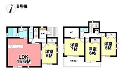 Heartful-Town 新築戸建 蟹江町源氏3丁目 全2棟