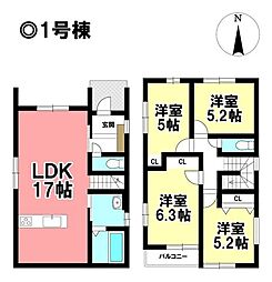 KEIAI FiT 新築戸建 中川区打中2丁目 全3棟