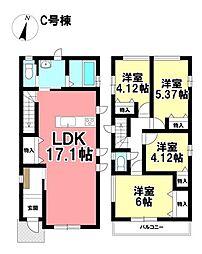 Heartful-Town 新築戸建 瑞穂区中根町3丁目 全3棟