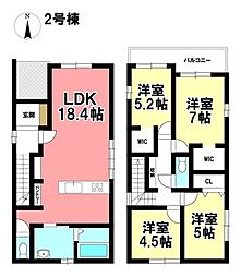 KEIAI FiT 新築戸建 瑞穂区萩山町2丁目 全2棟