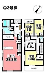 MIRASUMO 新築戸建 熱田区白鳥1丁目 全3棟
