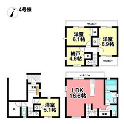 MIRASUMO 新築戸建 熱田区旗屋2丁目 全4棟
