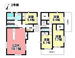 MIRASUMO 新築戸建 熱田区旗屋2丁目 全4棟