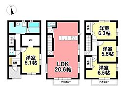 KEIAI Style 新築戸建 熱田区二番1丁目