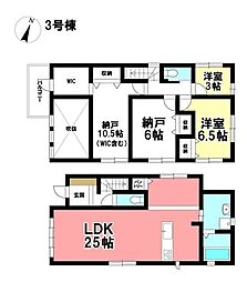 KEIAI Style 新築戸建 中川区助光1丁目 全3棟
