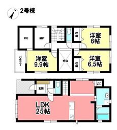 KEIAI Style 新築戸建 中川区助光1丁目 全3棟