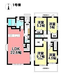 KEIAI Style 新築戸建 中川区新家3丁目 全2棟