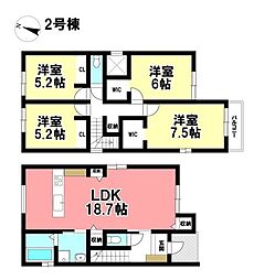 KEIAI FiT 新築戸建 中川区九重町 全2棟