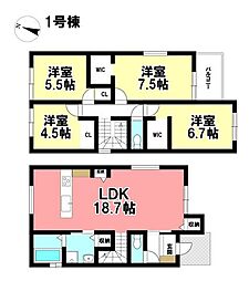 KEIAI FiT 新築戸建 中川区九重町 全2棟