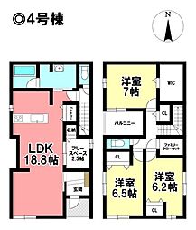 AVANTIA 新築戸建 中川区小本本町3丁目 全4棟