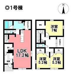 AVANTIA 新築戸建 中川区小本本町3丁目 全4棟